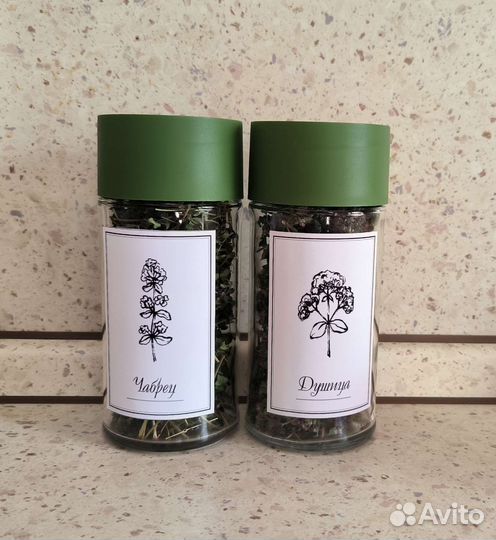 Вишневый, смородиновый лист, зверобой, душица