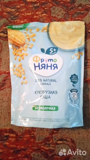 Продам кашу фруто няня 180 грамм без молочная