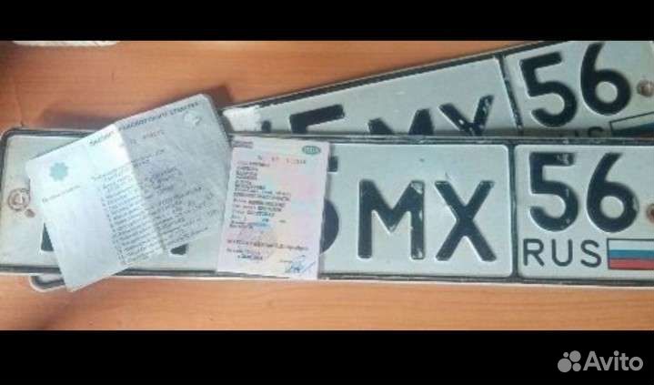 Номера на Audi-80 б2