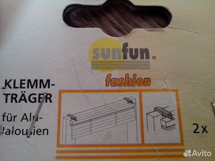 Комплектующие для жалюзи.Новые