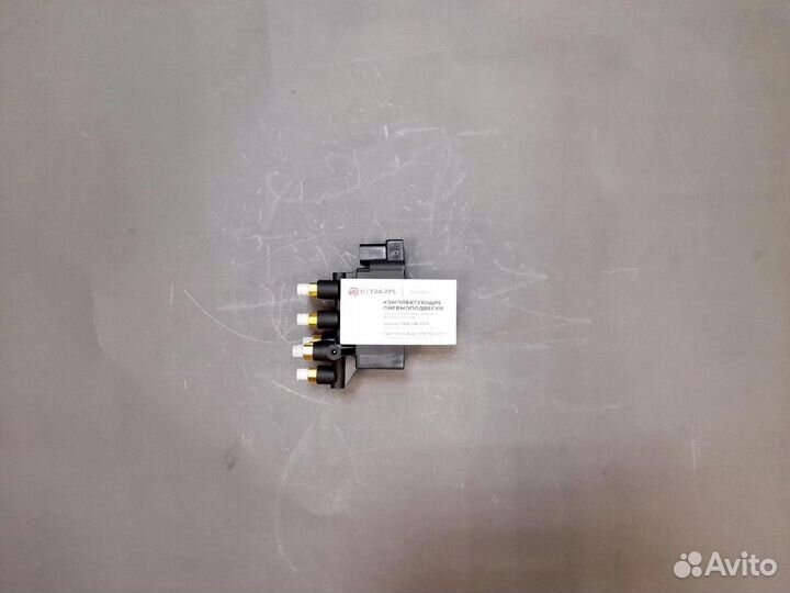 Блок клапанов Volkswagen Touareg lll гарантия