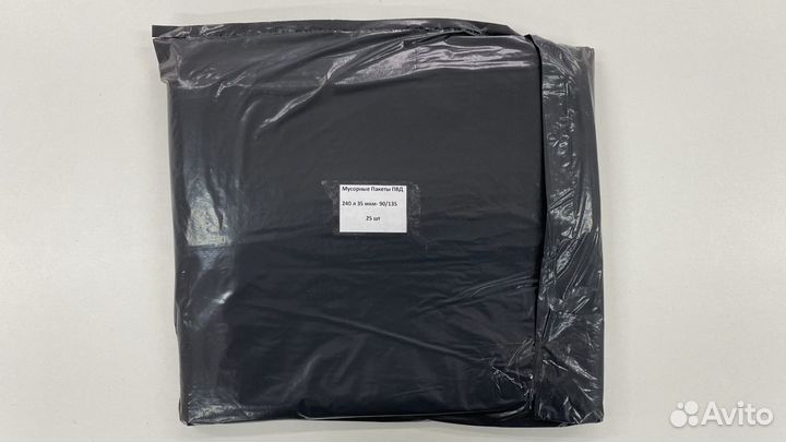 Мусорные мешки 240л 35-80мкм