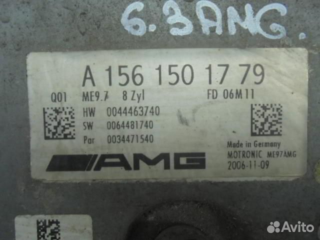 Блок управления двигателем Mercedes-Benz M-Class