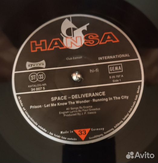 Space Just Blue, Space Deliverance