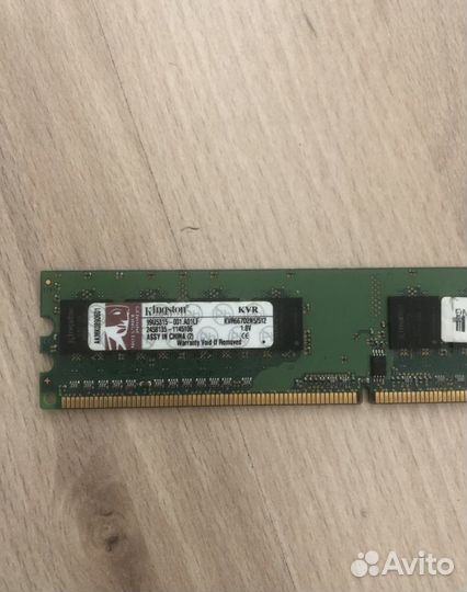 Kingston DDR2 512 MB (667 MHz)