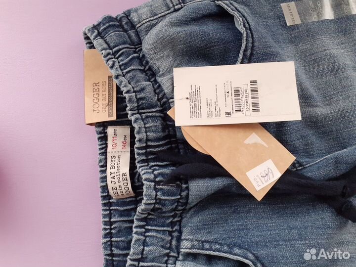 Джинсы и брюки