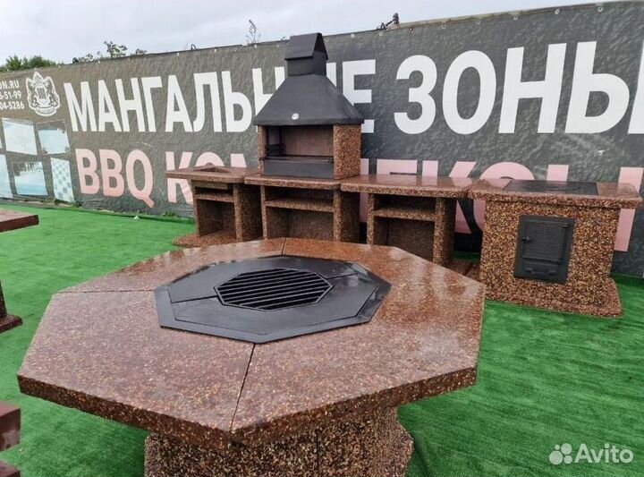 Гриль стол мангал барбекю