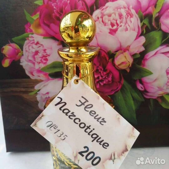 Арабские масляные духи