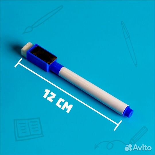 Маркер цветной на водной основе с магнитом, набор