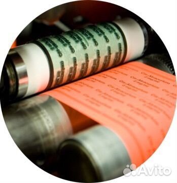 Постпечатник (помощник печатника) Мужчина 25-45лет