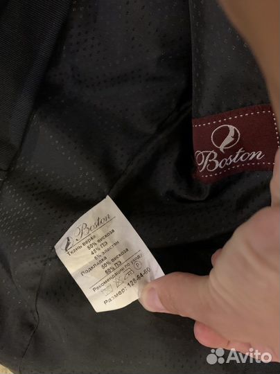 Школьный костюм