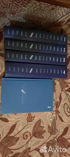 Русская литература