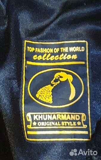 Шуба каракуль