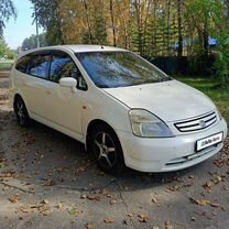 Honda Stream 1.7 AT, 2002, 335 000 км, с пробегом, цена 475 000 руб.