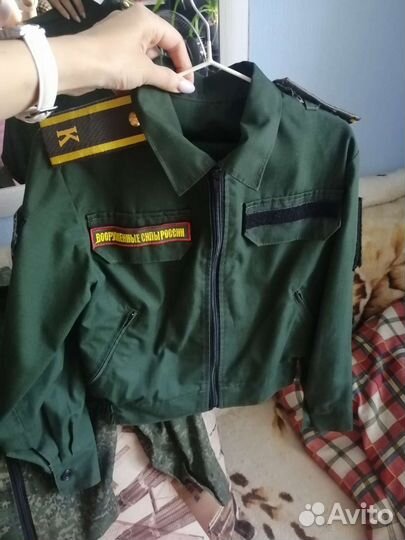 Форма курсантская, школьная