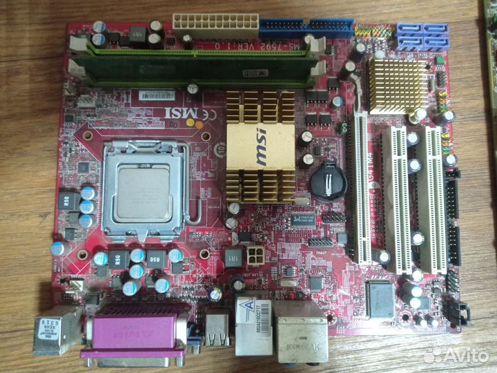 Материнская плата с процессором цена за всё