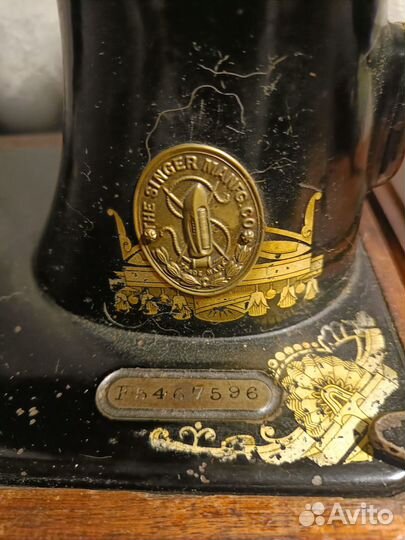 Швейная машинка зингер 1914 г