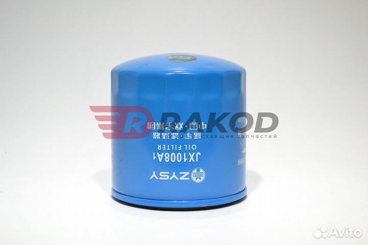 Фильтр масляный foton-1089 евро-3