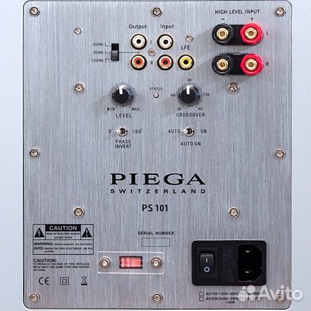 Сабвуфер Piega PS 101