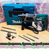 Перфоратор makita (HR 2470)