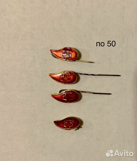 Значки СССР