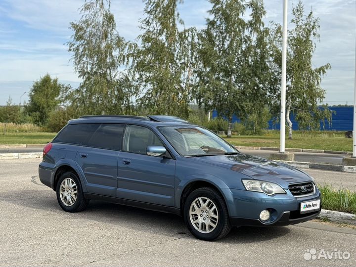Subaru Outback 2.5 МТ, 2005, 224 966 км
