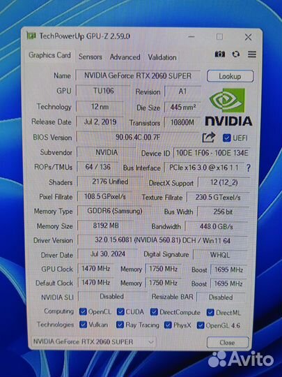 Игровой компьютер ryzen 5 2600/rtx 2060 super