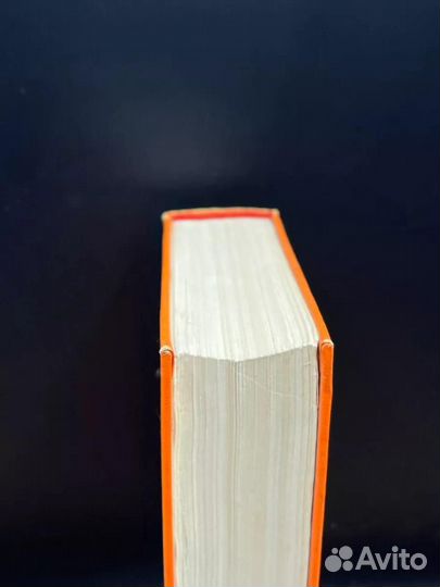 Карел Чапек. Сочинения в пяти томах. Том 2