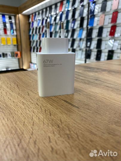 Сетевое зарядное устройство Xiaomi 67W