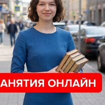 Скорочтение для детей, развитие памяти, Тюмень