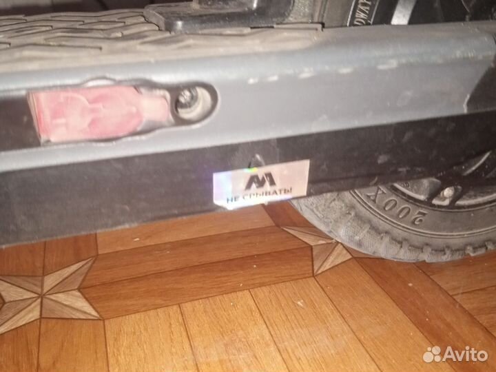 Электро самокат midway