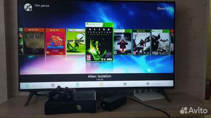 Xbox 360 slim 500Gb freeboot