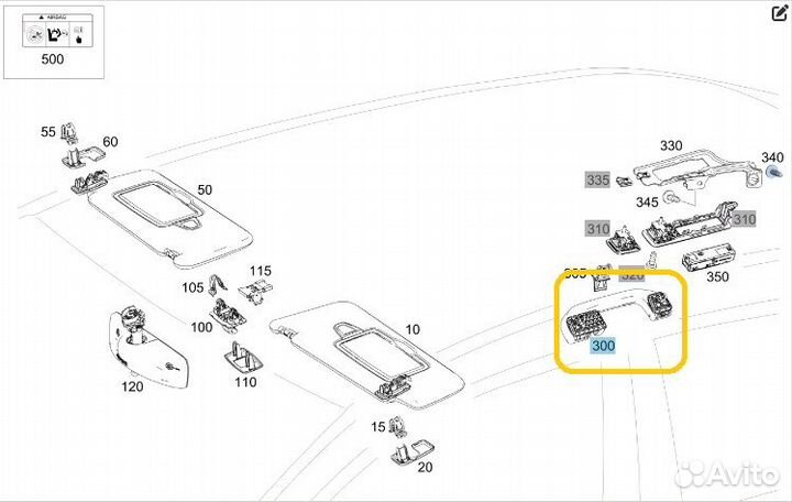 Ручка салона правая Mercedes-Benz Cla-Class C118FC
