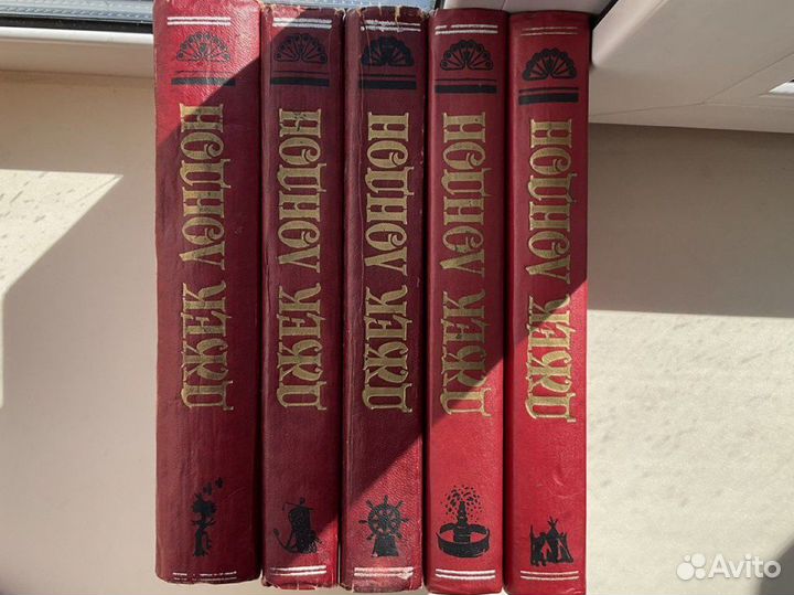 Книги Джек Лондон