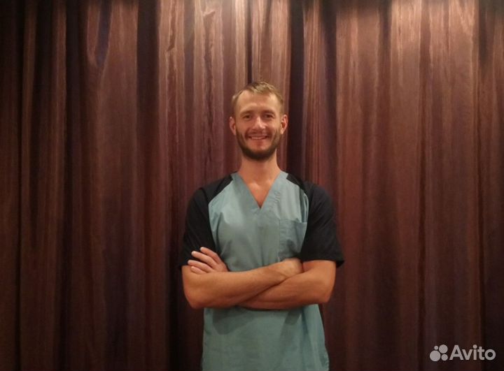 Массаж расслабляющий