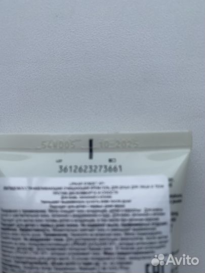 Очищающий крем-гель Липикар Ля Рош Позе Синдет