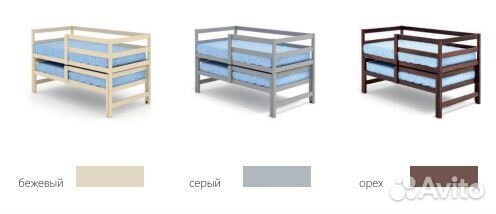 Кровать из массива бука для 2-х детей