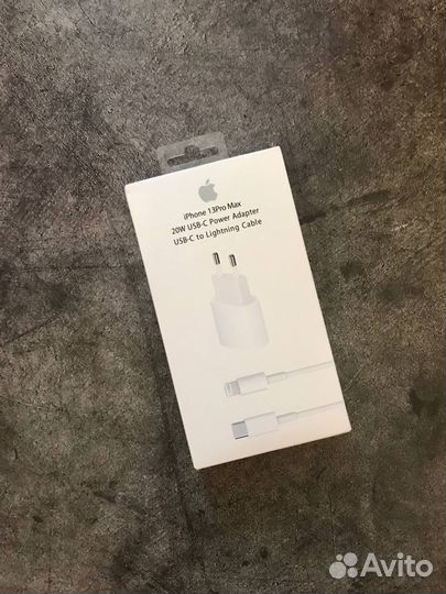 Быстрая зарядка для iPhone