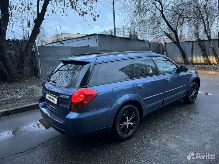 Subaru Outback 2.5 AT, 2005, 249 500 км