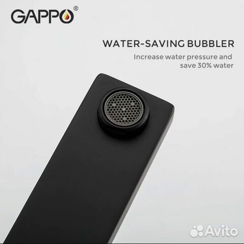 Душевая система Gappo G2417-6