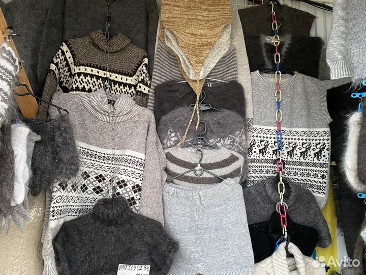 Носки мужские шерстяные, варежки, толстовки