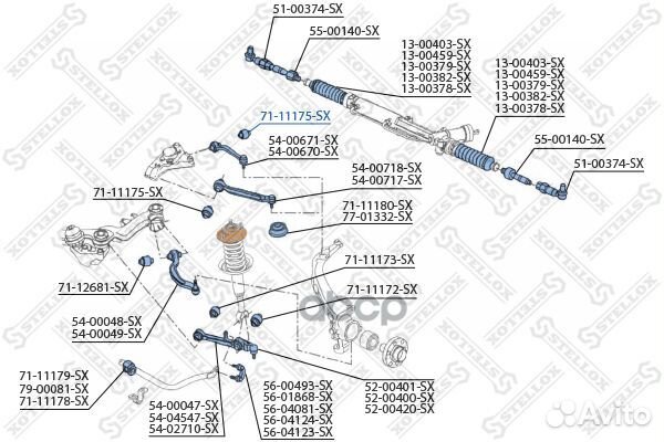 71-11175-SX сайлентблок рычага верхн. Audi A4