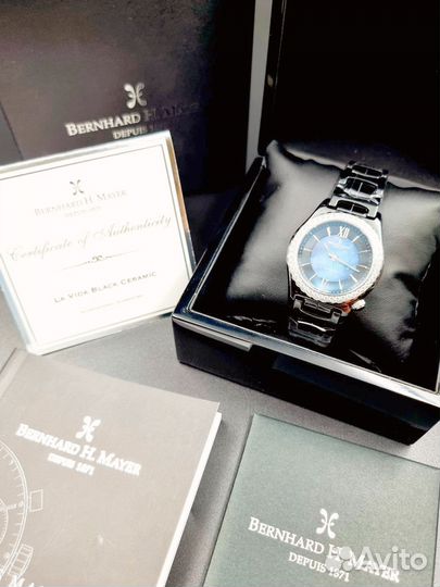 Швейцарские часы Bernhard H.Mayer Покупка