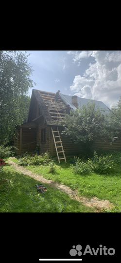 Строительная бригада