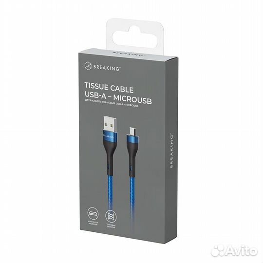 Кабель Breaking Tissue USB3.0 - Micro USB, 3A, 12W