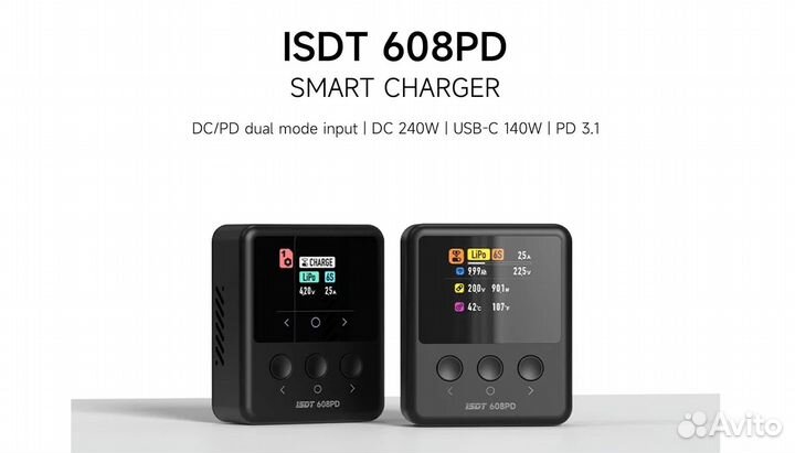 Цифровое З/У isdt 608PD с двойным питанием DC/PD