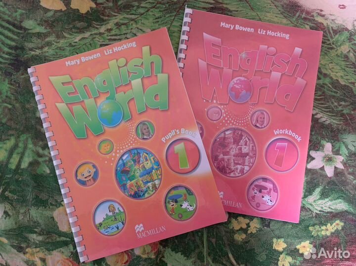 English world 1,2,3,4