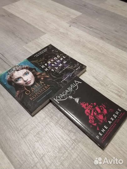 Книги по 50р