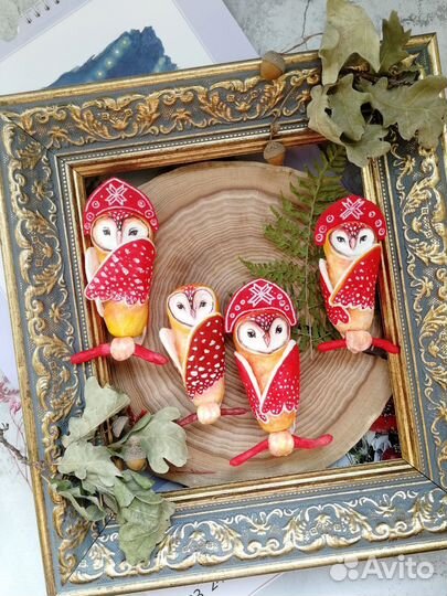 Ватная ёлочная игрушка (Интерьерная)