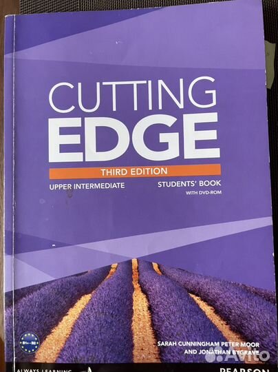 Cutting edge upper intermediate